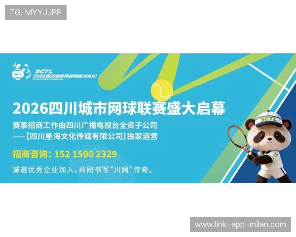 2026年网球俱乐部品牌经营案例分享会成功举办,网球俱乐部运营 2026年网球俱乐部品牌经营案例分享会成功举办,网球俱乐部运营